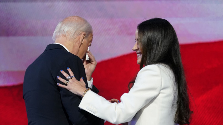 ביידן בוועידה הדמוקרטית