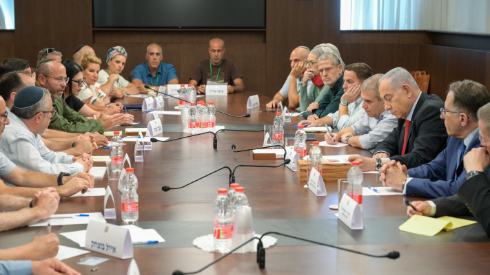 בנימין נתניהו ונציגי פורום ״הגבורה״ ופורום ״תקווה״