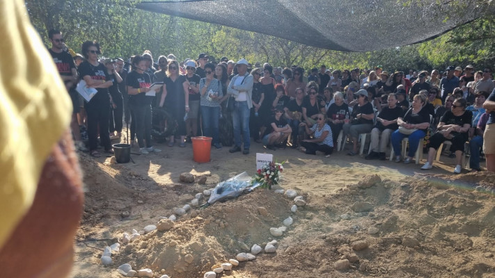 לווית יגב בוכשטב שגופתו הוחזרה משבי חמאס