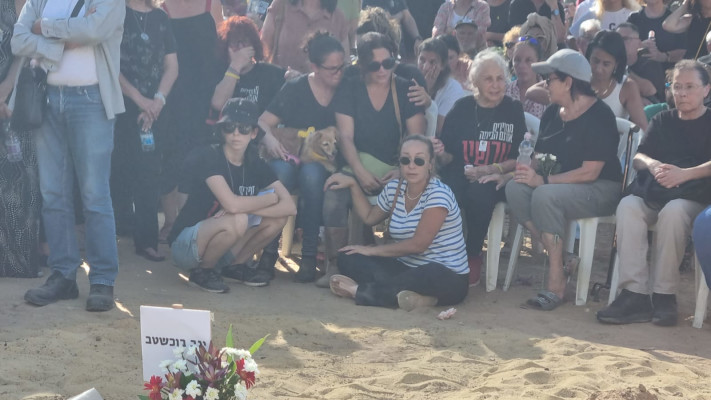 לווית יגב בוכשטב שגופתו הוחזרה משבי חמאס