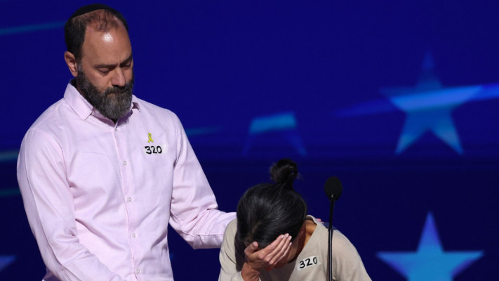 ג׳ון ורייצ׳ל גולדברג-פולין, הוריו של הרש בוועידה הדמוקרטית