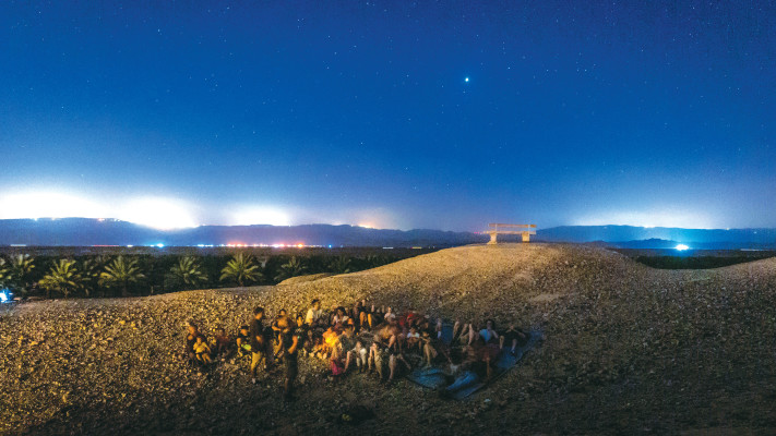 טיול עששיות קיבוץ לוטן