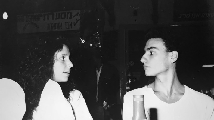 תומר שרון, ירדן בר כוכבא (צילום: ארכיון פרטי)