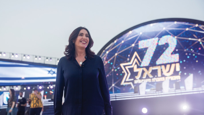  מירי רגב בטקס הדלקת המשואות ביום העצמאות 2020 בהר הרצל (צילום: יונתן זינדל, פלאש 90)