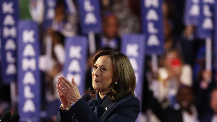 קמלה האריס בוועידה הדמוקרטית