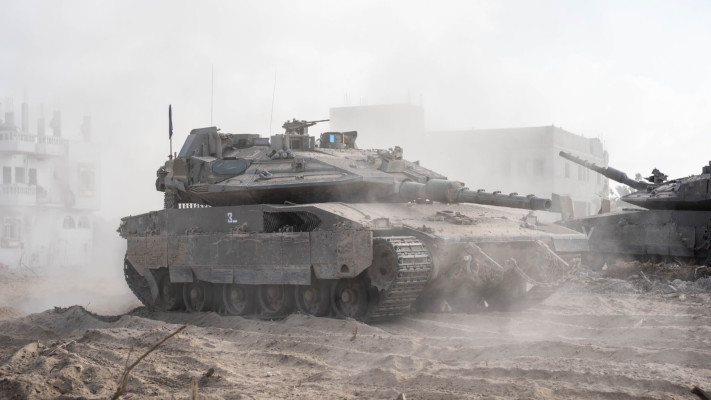 פעילות גדוד 77