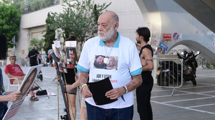 איציק הורן, אביהם של יאיר ואיתן הורן שנחטפו לעזה, בהצהרת משפחות החטופים