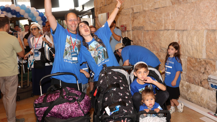 משפחת באוור