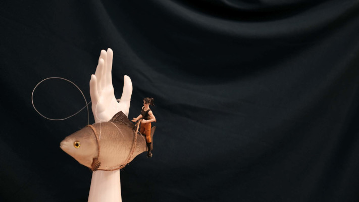 רעות נחושתן קידר