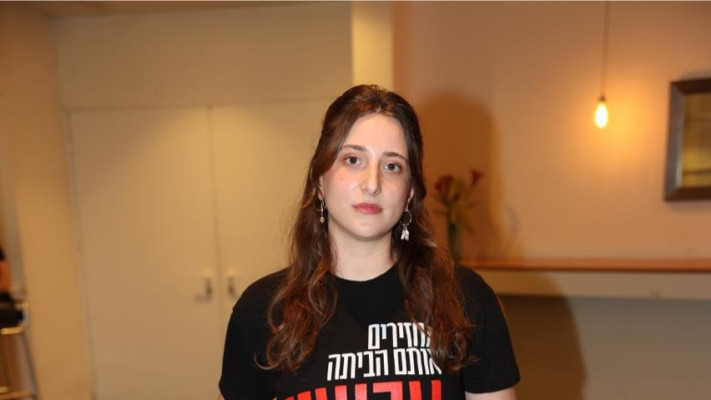 אלונה סער (צילום: אור גפן)