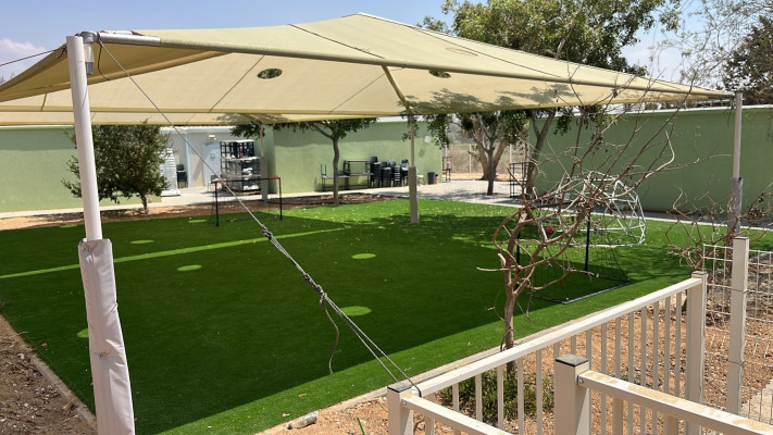 בית הספר ברוחמה