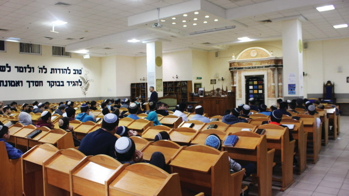 ישיבת בני עקיבא אביר יעקב בנהריה