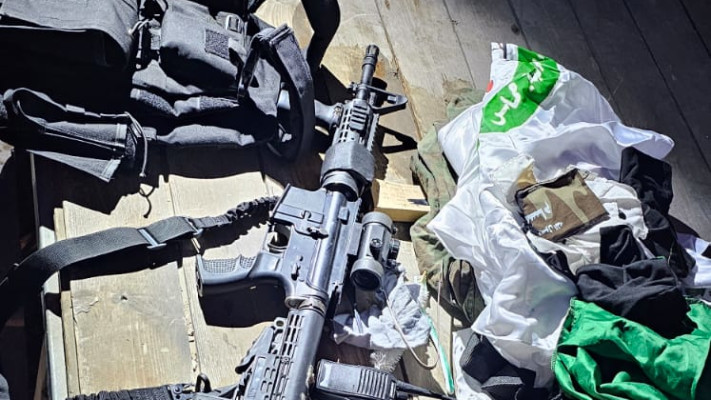 אמצעי לחימה שאותרו בטול כרם