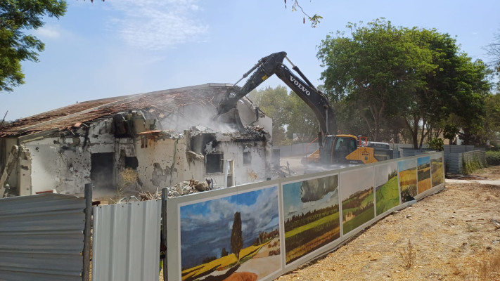 הבית של פסי 