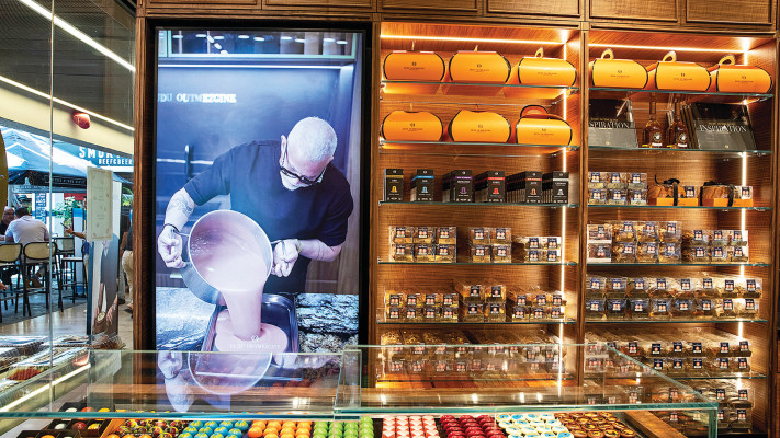 סניף דודו אוטמזגין סניף מרכז שוסטר