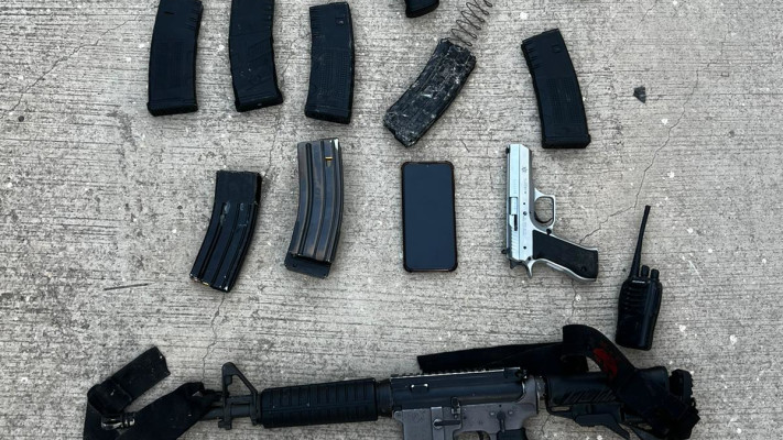 האמל''ח שנתפס בטול כרם