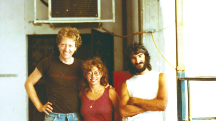 חוה אלברשטיין, מישה סגל (צילום: פרטי)