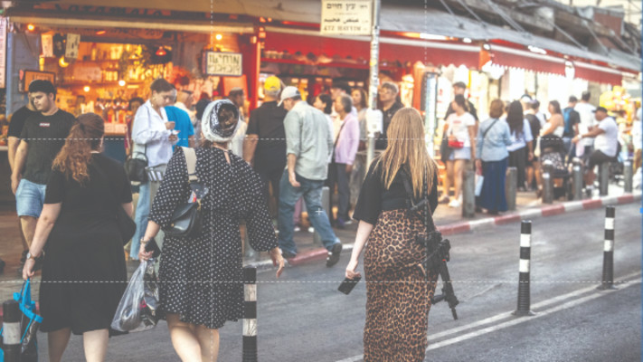 רחוב בירושלים