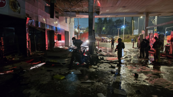 תחנת הדלק בגוש עציון