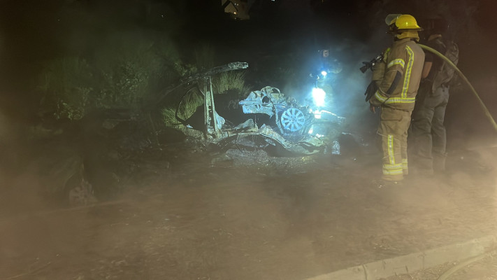 האירוע בכרמי צור שבגוש עציון