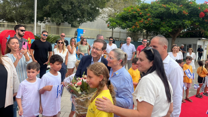 פתיחת שנת הלימודים בבית ספר ''חופים'' (צילום: פלד ארבלי)