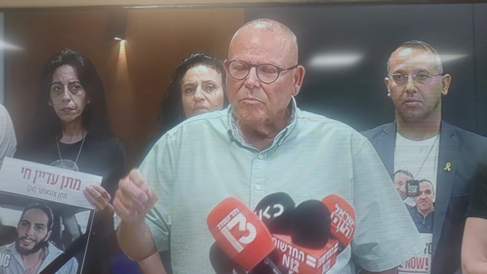 יו''ר ההסתדרות ארנון בר דוד מודיע על שביתה כוללת  (צילום: צילום מסך)