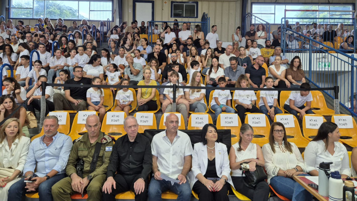 פתיחת שנת הלימודים במועצה האזורית מטה אשר