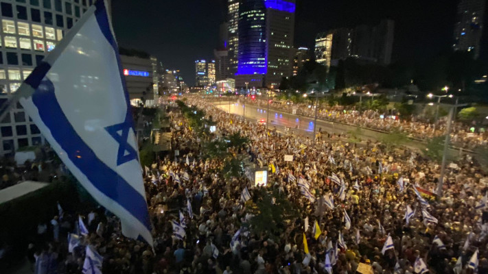 ההפגנה בתל אביב  (צילום: אבשלום ששוני)