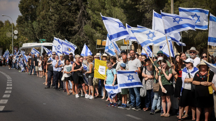 מסע ההלוויה של הרש גולדברג פולין בירושלים (צילום: חיים גולדברג פלאש 90)