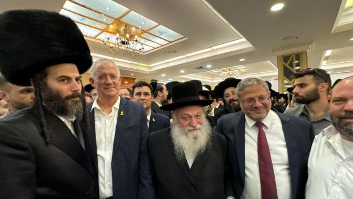 איתמר בן גביר ובני גנץ בחתונת בתו של בבצ'יק