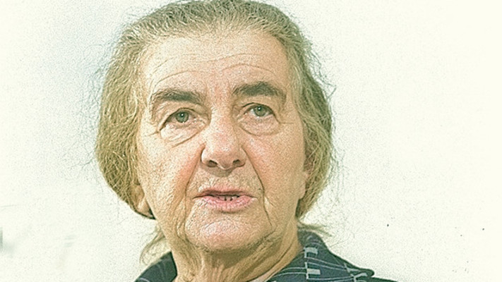 גולדה מאיר