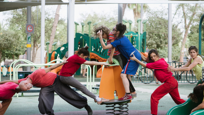 אוהבים אומנות (צילום: דור קדמי)