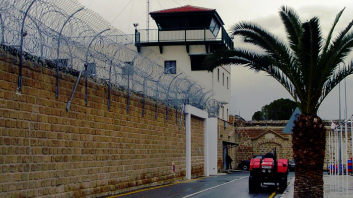 כלא בקפריסין