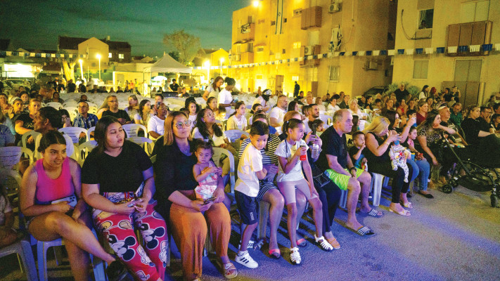 הופעה בלב שכונת מישור הגפן התנועה במסגרת תוכנית ''משיב הרוח''