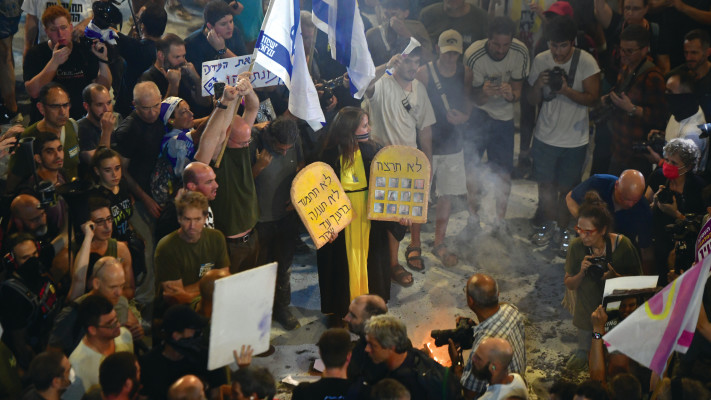 ''דרכי לא כזו''. הפגנות לשחרור החטופים (צילום: אבשלום ששוני)