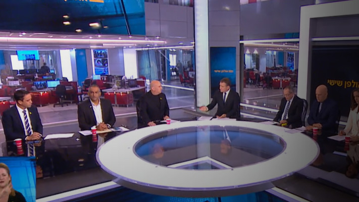 אולפן שישי 12