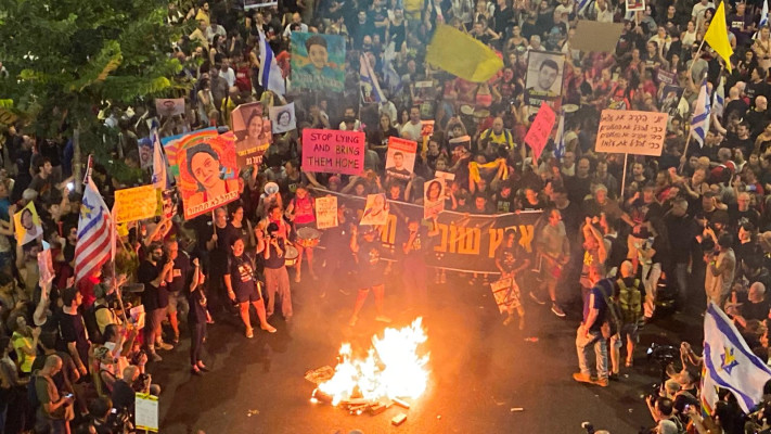 מחאה למען החטופים