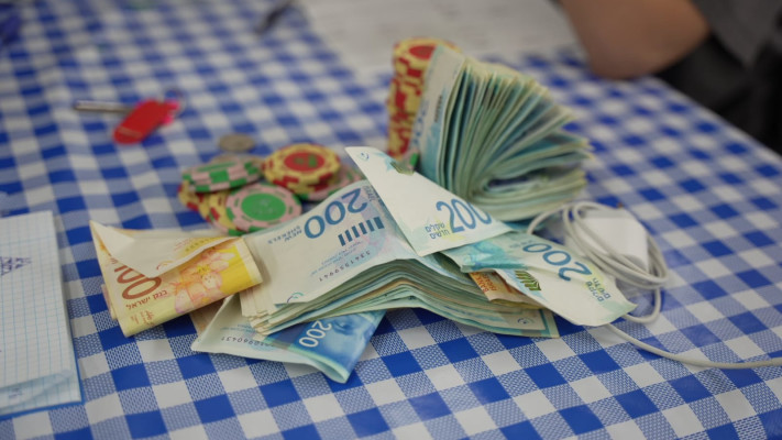 המוזמן שנתפס