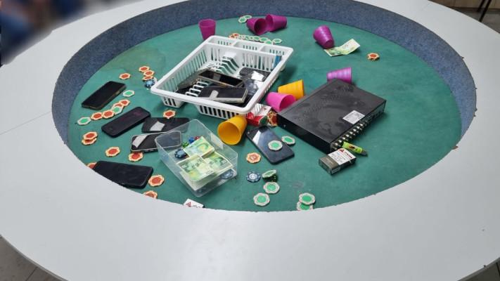 זירת האירוע