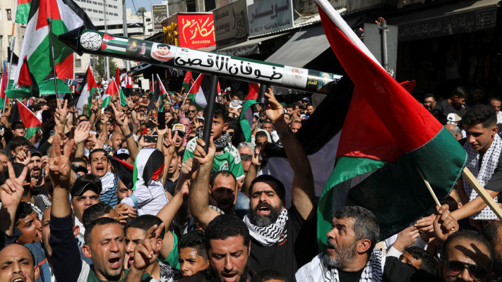 מחאה נגד ישראל בירדן (צילום: REUTERS/Alaa Al Sukhni)