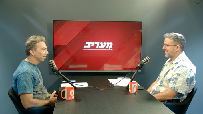 ליאור נוביק עורך מדור טכנולוגיה מראיין את ד''ר אביאור ביירון מנכ''ל חברת ''ביירון''