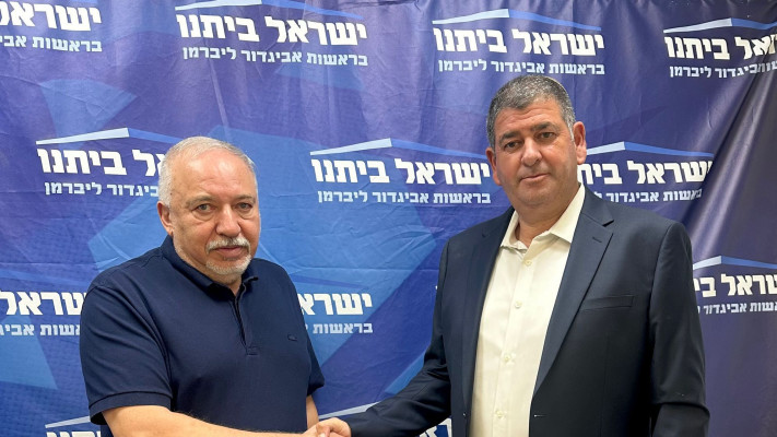 אביגדור ליברמן ויוסי ברודני (צילום: דוברות ישראל ביתנו)