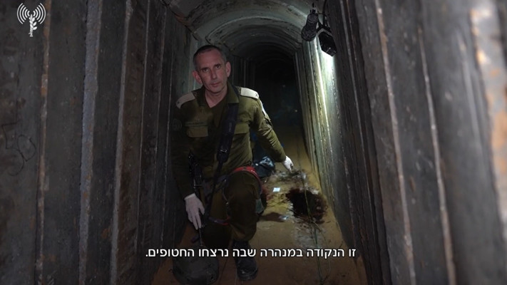 המנהרה שנרצחו בה החטופים