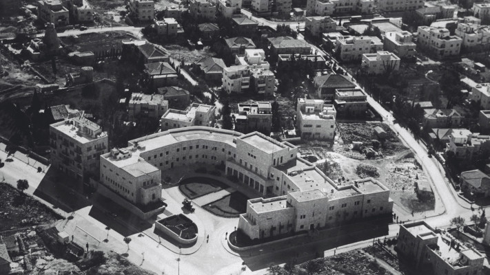 ירושלים טרום קום המדינה (צילום: ארכיון קק''ל)