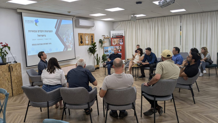 ביקור חברי השדולה למען המכינות הקדם צבאיות ביקרו במכינות בדרום ובעוטף עזה (צילום: פלד ארבלי)