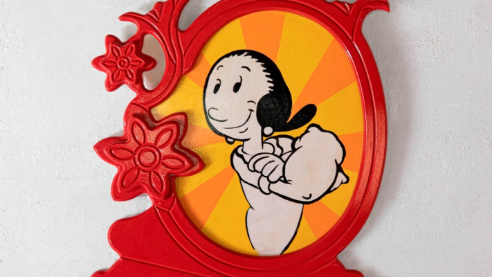 ''המלכה האם''