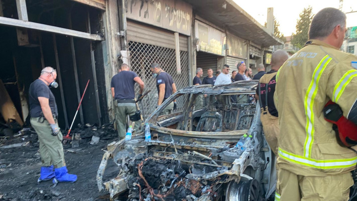 פיצוץ הרכב ברמלה, 12.9.24