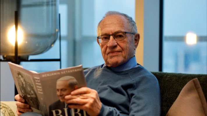 אלן דרשוביץ