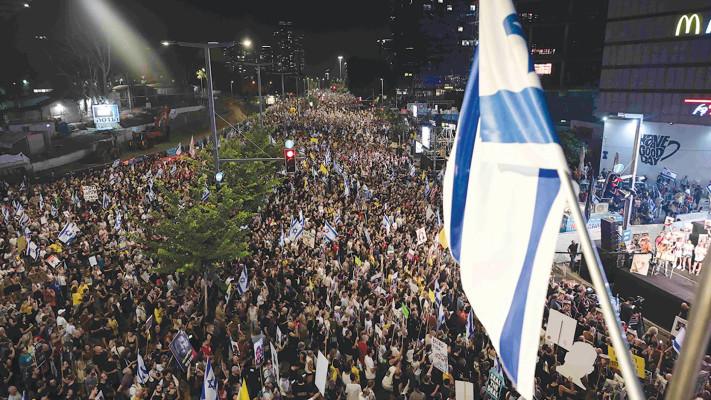 הפגנה לשחרור החטופים  (צילום: אבשלום ששוני)