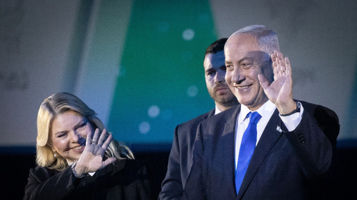בנימין ושרה נתניהו (צילום: יונתן זינדל, פלאש 90)